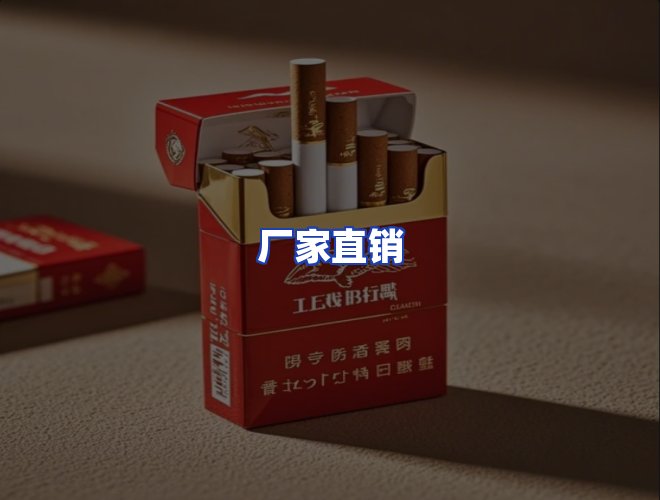 服务优势